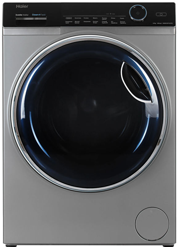 Стирально-сушильная машина Haier HWD80-BP14979S