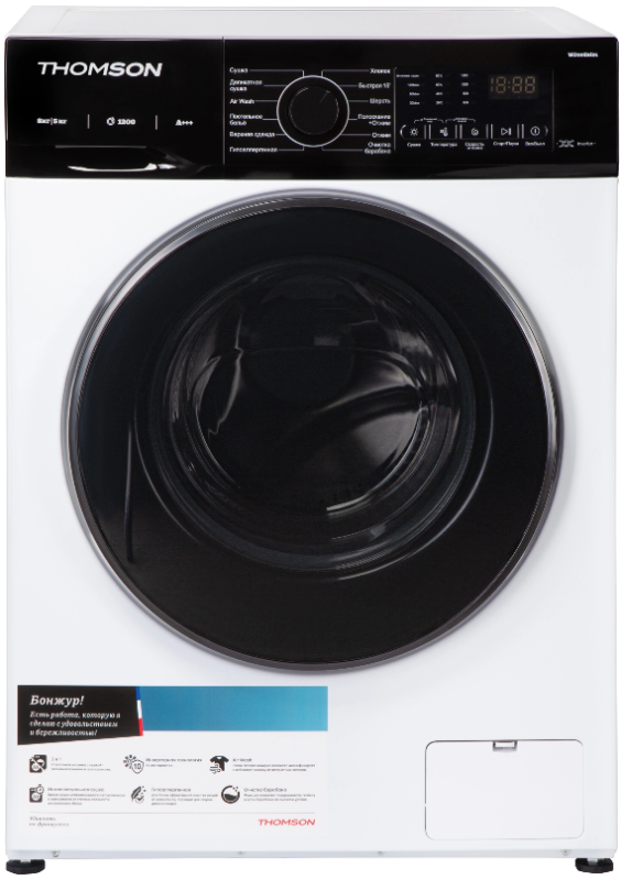 Стирально-сушильная машина Thomson WD30E8I01