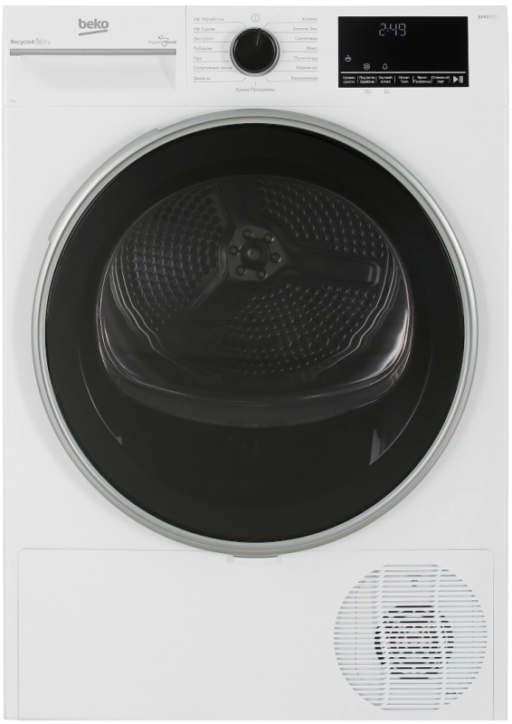 Сушильная машина Beko B3T47239A