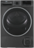 Сушильная машина Beko B3T47239A