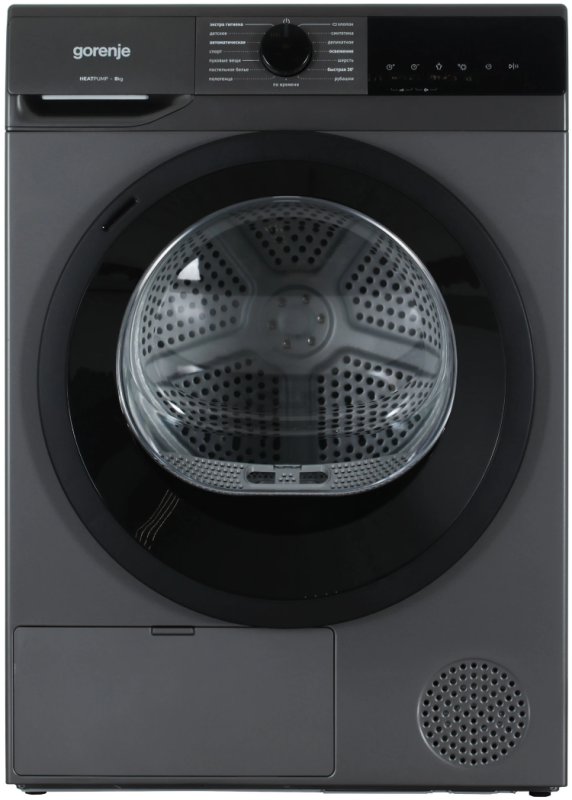 Сушильная машина Gorenje D2HNE82/C