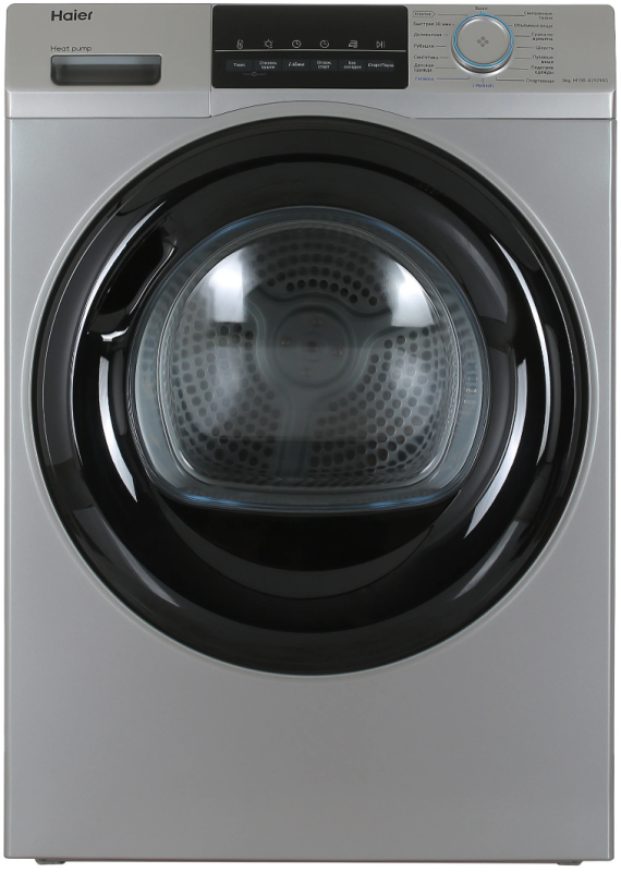 Сушильная машина Haier HD90-A2929BS