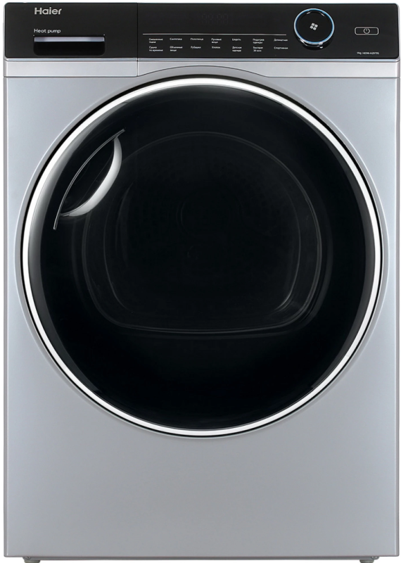 Сушильная машина Haier HD90-A2979S