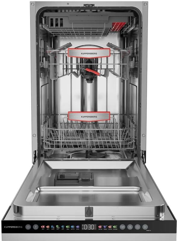 Встраиваемая посудомоечная машина Kuppersberg GHL 4531