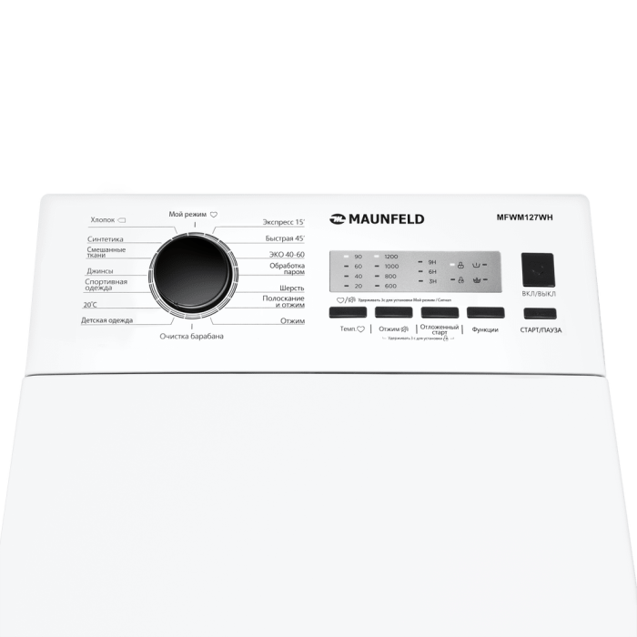 Вертикальная стиральная Maunfeld MFWM127WH