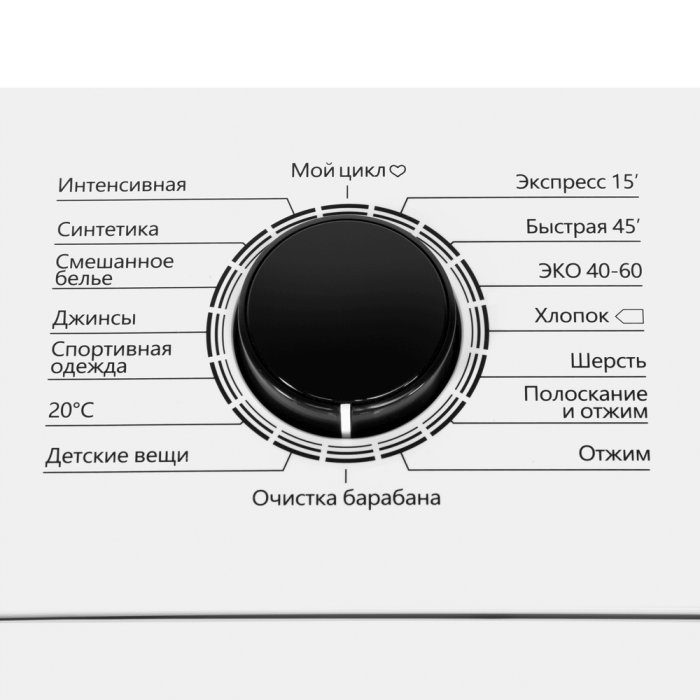 Вертикальная стиральная Maunfeld MFWM128WH