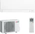 Инверторная сплит-система Mitsubishi Electric MSZ-AY42VGKP/MUZ-AY42VG