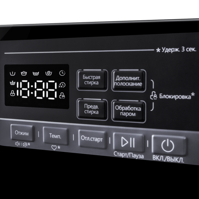 Стиральная машина Maunfeld MFWM1410STWH03