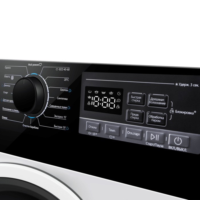 Стиральная машина Maunfeld MFWM1410STWH03