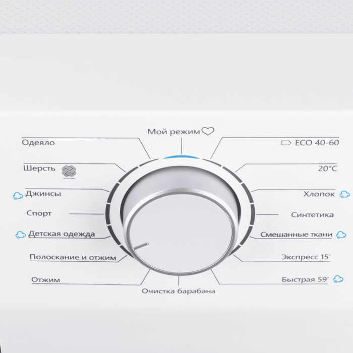 Стиральная машина Maunfeld MFWM148STWH02