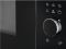 Встраиваемая микроволновая печь AEG MBE2658DEM