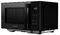 Микроволновая печь Kuppersberg FMW 200 B