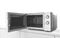 Микроволновая печь Bosch FFL020MW0