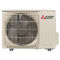 Инверторная сплит-система Mitsubishi Electric MSZ-AP7V1GK/MUZ-AP71VG