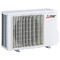 Инверторная сплит-система Mitsubishi Electric MSZ-LN25VG2R/MUZ-LN25VG2