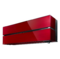 Инверторная сплит-система Mitsubishi Electric MSZ-LN60VG2R/MUZ-LN60VG2