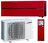 Инверторная сплит-система Mitsubishi Electric MSZ-LN25VG2R/MUZ-LN25VG2
