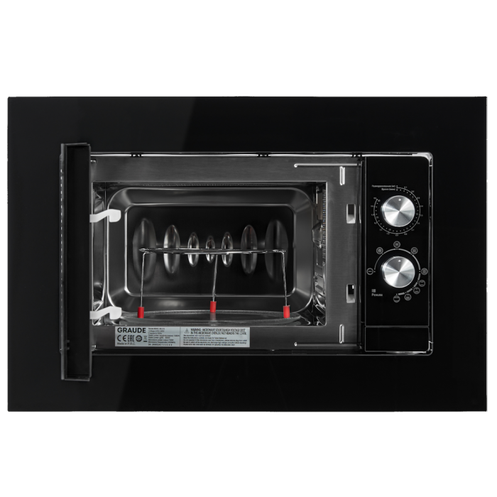 Встраиваемая микроволновая печь Graude MWG 38.0 S