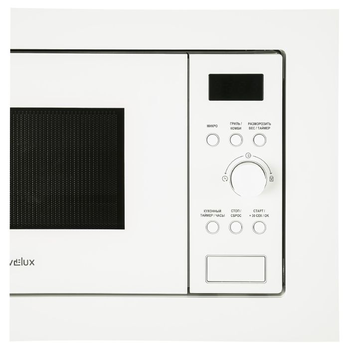 Встраиваемая микроволновая печь Evelux MW 20 W