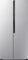Холодильник Side-by-Side Gorenje NRS81714SI
