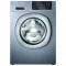 Стиральная машина Schulthess Spirit 540 Anthracite