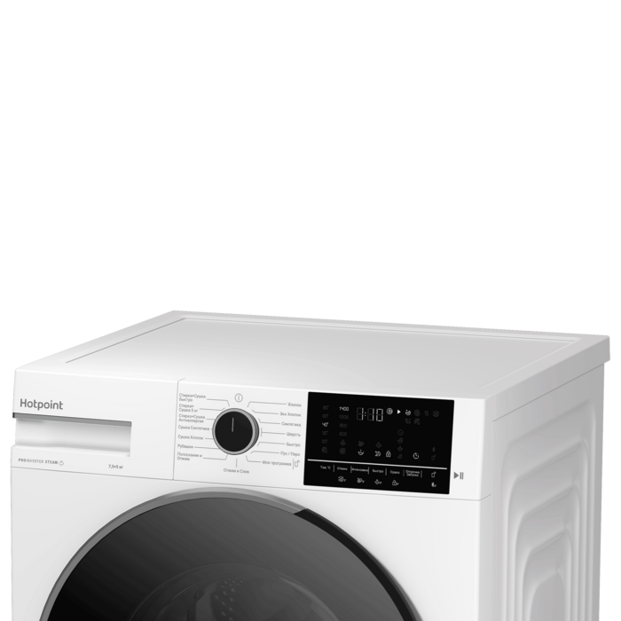 Стирально-сушильная машина Hotpoint-Ariston WDSH 75549 VWX