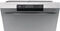Посудомоечная машина Gorenje GS520E15S