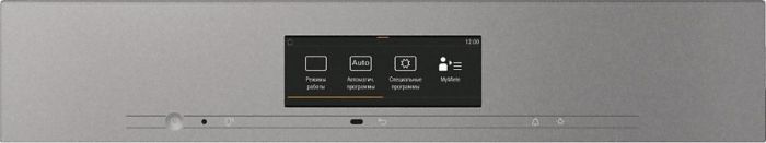 Электрический духовой шкаф Miele H 7860 BP Graphite Grey