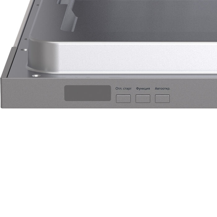 Встраиваемая посудомоечная машина LEX PM 6073N A Premium