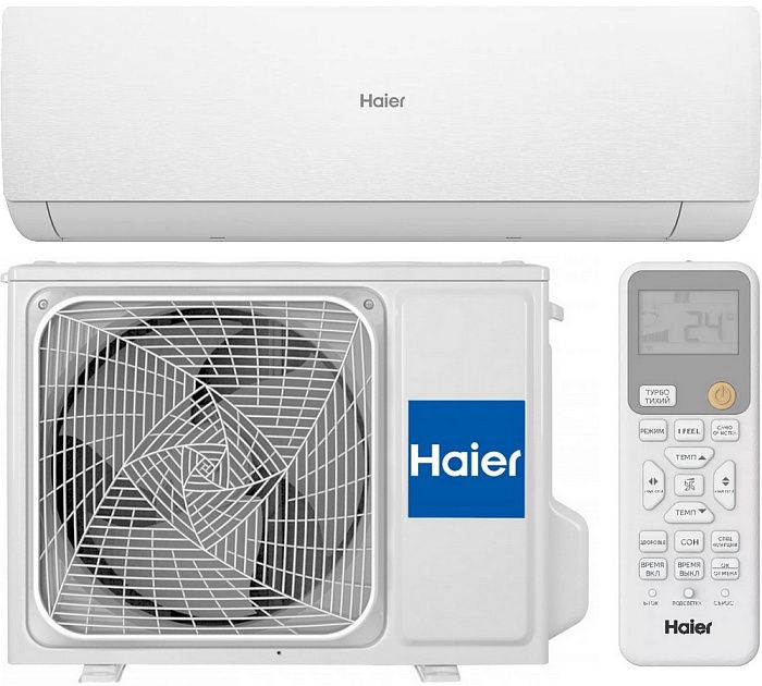 Инверторная сплит-система Haier AS20SHP1HRA-W/1U20SHP1FRA