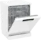 Посудомоечная машина Gorenje GS643C90W