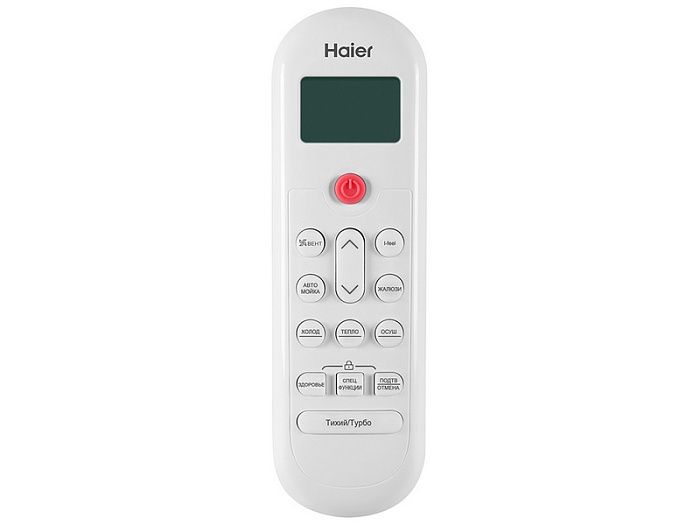 Инверторная сплит-система Haier AS100HPL1HRA/1U105S2SS2FA