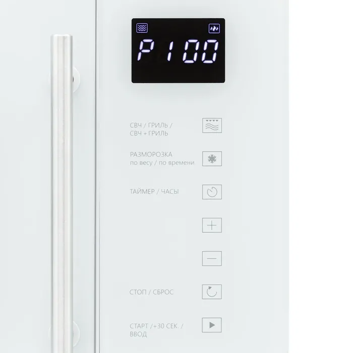 Встраиваемая микроволновая печь Krona RIFLESSO 60 WH V2