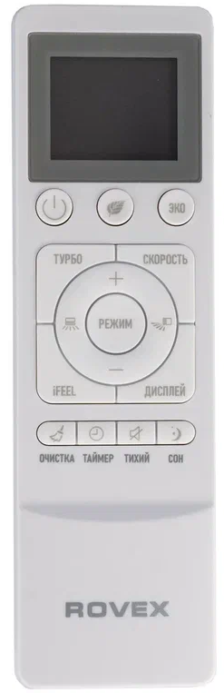 Сплит-система Rovex RS-07CST4 PRO