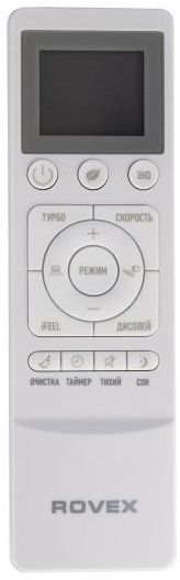 Сплит-система Rovex RS-09CST4
