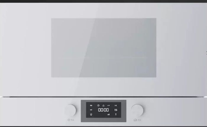 Встраиваемая микроволновая печь Kuppersbusch ML 6330.0 W5 Black Velvet