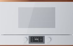 Встраиваемая микроволновая печь Kuppersbusch ML 6330.0 W7 Copper