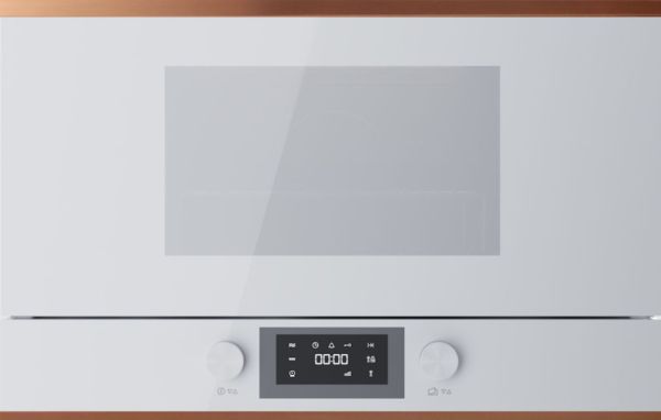 Встраиваемая микроволновая печь Kuppersbusch ML 6330.0 W7 Copper