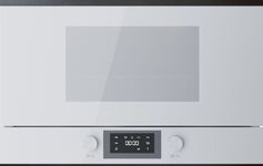 Встраиваемая микроволновая печь Kuppersbusch MR 6330.0 W2 Black Chrome