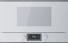 Встраиваемая микроволновая печь Kuppersbusch MR 6330.0 W3 Silver Chrome