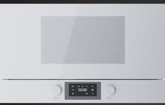 Встраиваемая микроволновая печь Kuppersbusch MR 6330.0 W5 Black Velvet