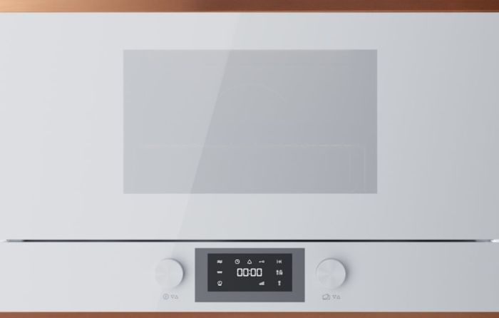 Встраиваемая микроволновая печь Kuppersbusch MR 6330.0 W7 Copper