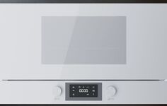 Встраиваемая микроволновая печь Kuppersbusch ML 6330.0 W2 Black Chrome