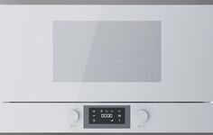 Встраиваемая микроволновая печь Kuppersbusch ML 6330.0 W3 Silver Chrome