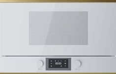 Встраиваемая микроволновая печь Kuppersbusch ML 6330.0 W4 Gold