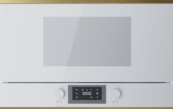 Встраиваемая микроволновая печь Kuppersbusch ML 6330.0 W4 Gold