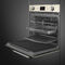 Электрический духовой шкаф Smeg SOP6900TP