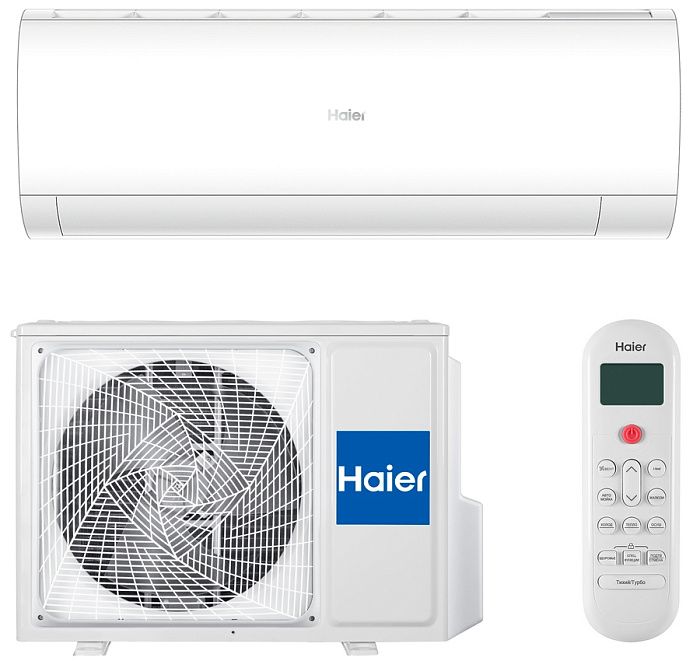Инверторная сплит-система Haier AS100HPL1HRA/1U105S2SS2FA