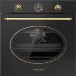 Электрический духовой шкаф Kuppersberg SR 610 ANT Bronze