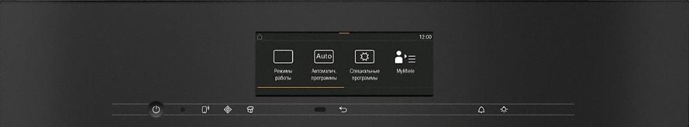 Встраиваемая пароварка Miele DGM 7840 EDST CLST
